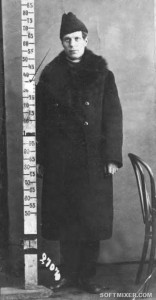 Яков Кошельков, фото из архива сыскной полиции